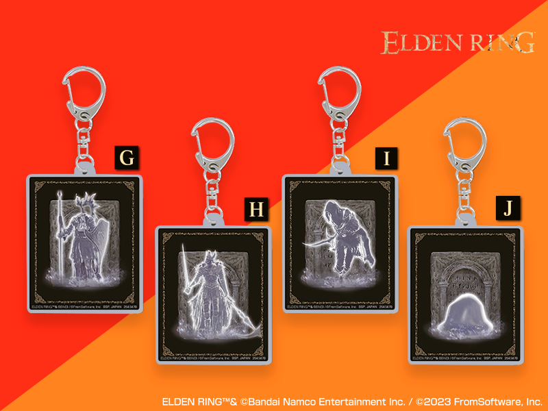 Elden Ring Spirit Summon Keyring – Wincha®